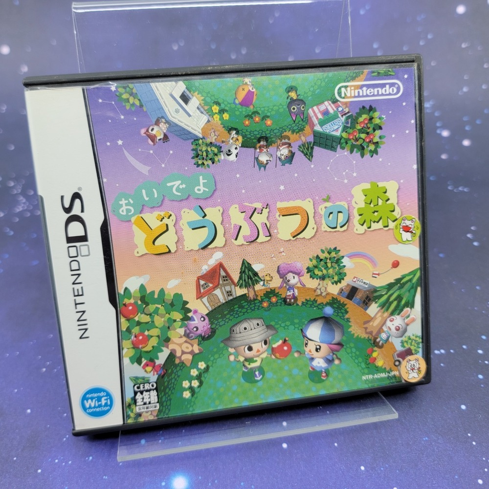 Oideyo Doubutsu no Mori Animal Crossing: Wild World (Nintendo DS) JAPANESE 1643